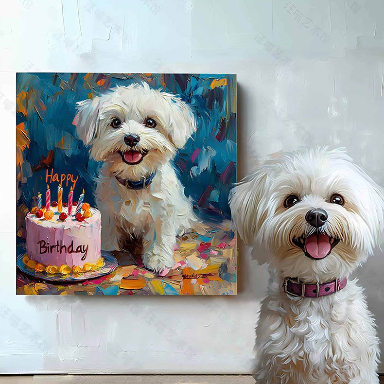 Custom Bichon Frise Pet Portrait Oil Painting in Birthday Theme Style - Framed Art Example