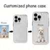 Customization guide for personalized pet photo phone case, upload your pet picture to make custom clear phone cover